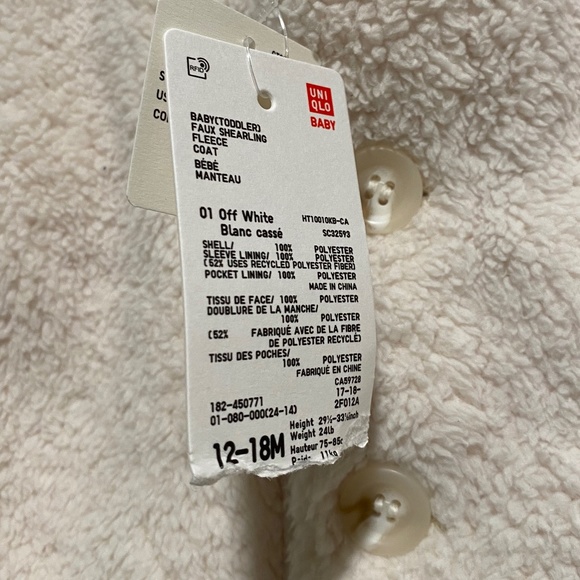 Baby Fuzzy Jacket - Picture 4 of 4